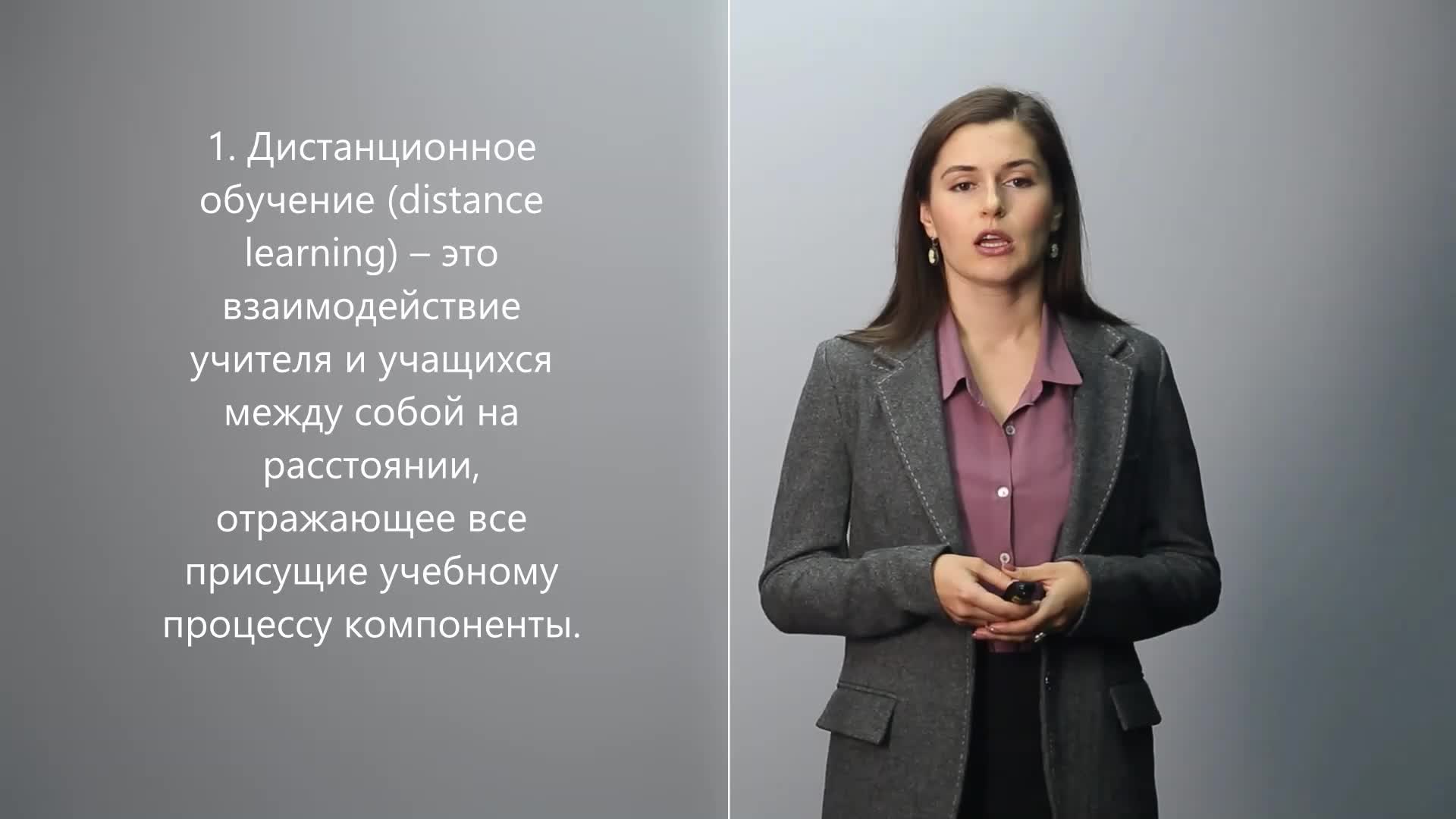 Модуль №1 Видеолекция №2 с заставкой Политеха и текстом.mp4