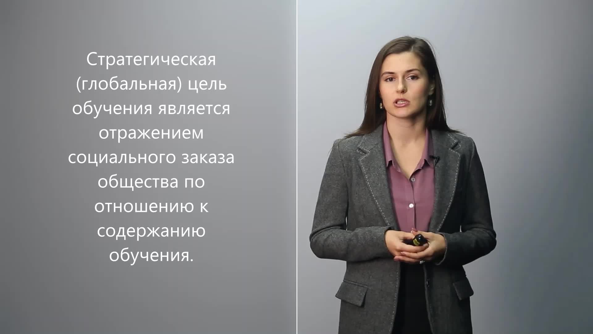 Модуль №1 Видеолекция №3 с заставкой Политеха и текстом.mp4
