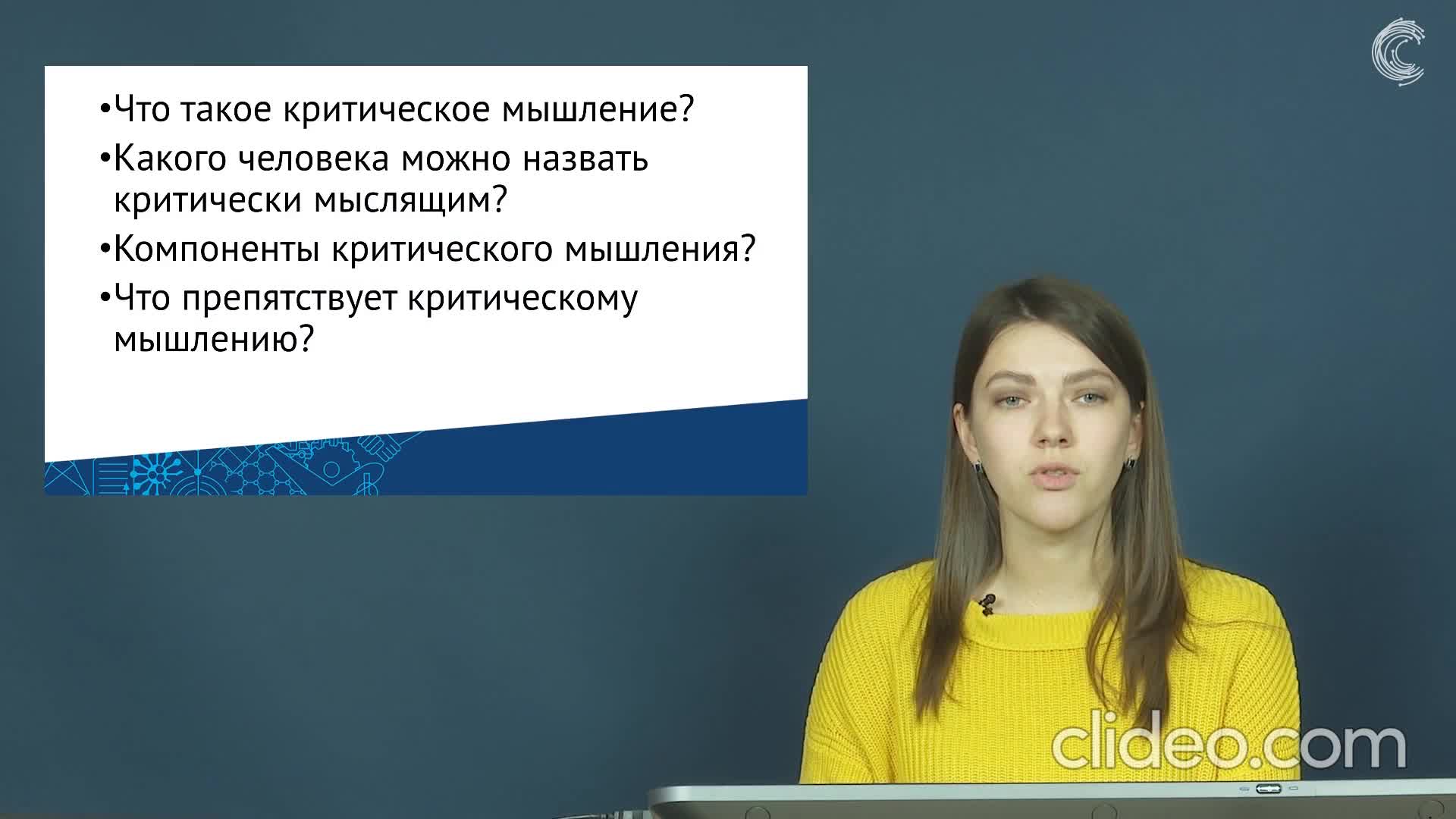 2019-10-31-13-11-22-iodsmkbemp4_12gJ.mp4