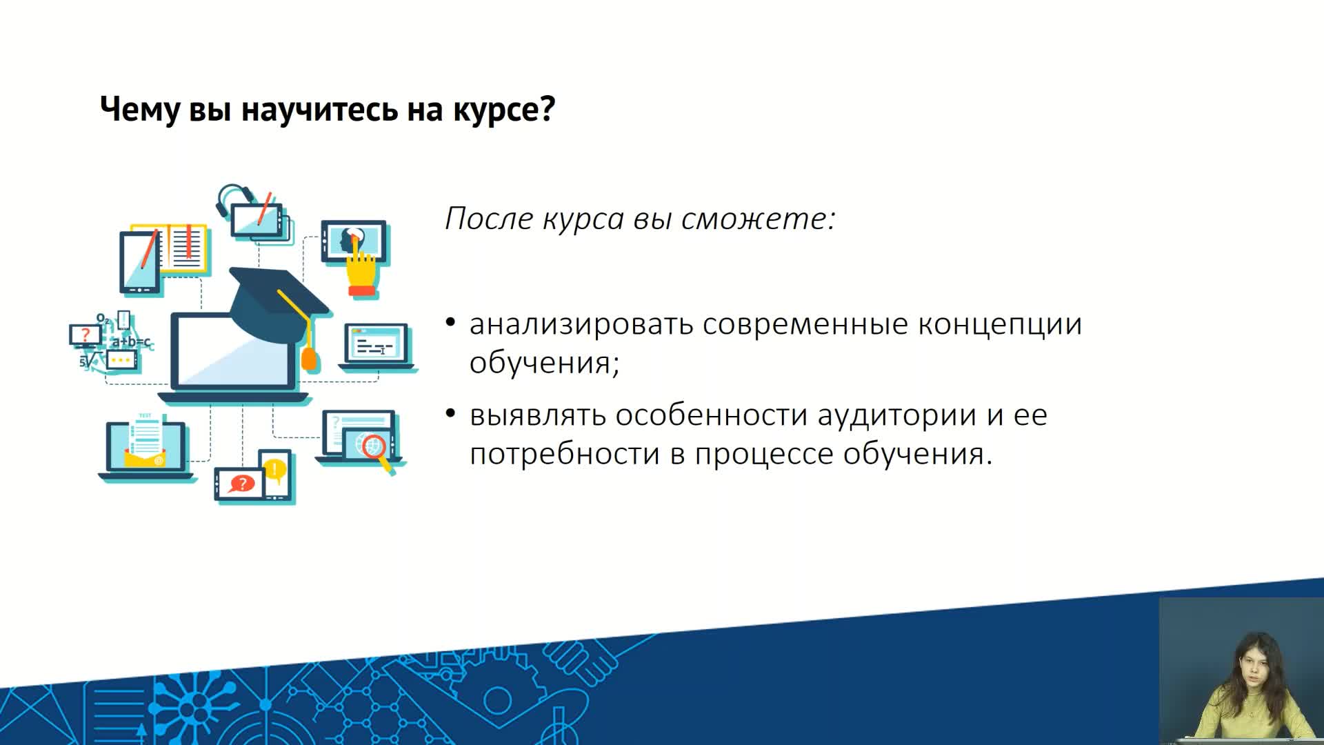 Новое видео.mp4