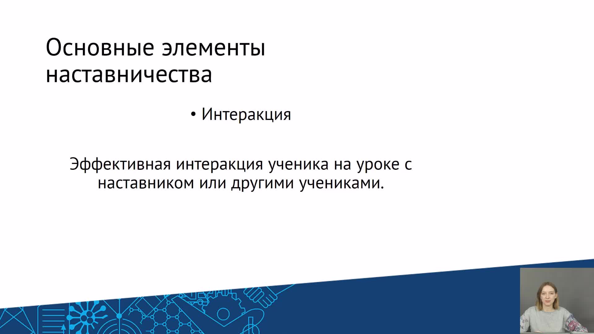 Новое видео.mp4