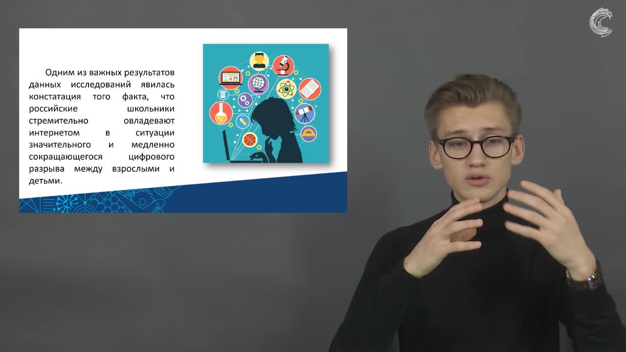 ПРОЕКТ.avi