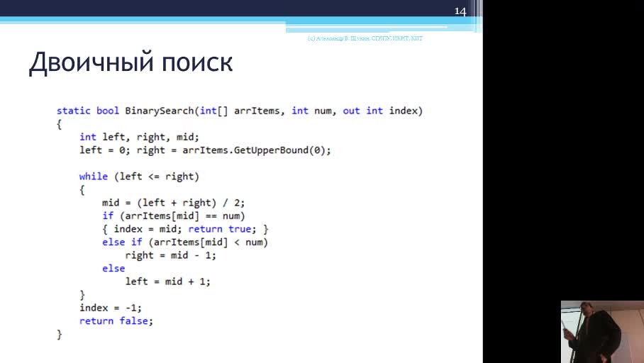 2020-02-13_14-04-00.flv