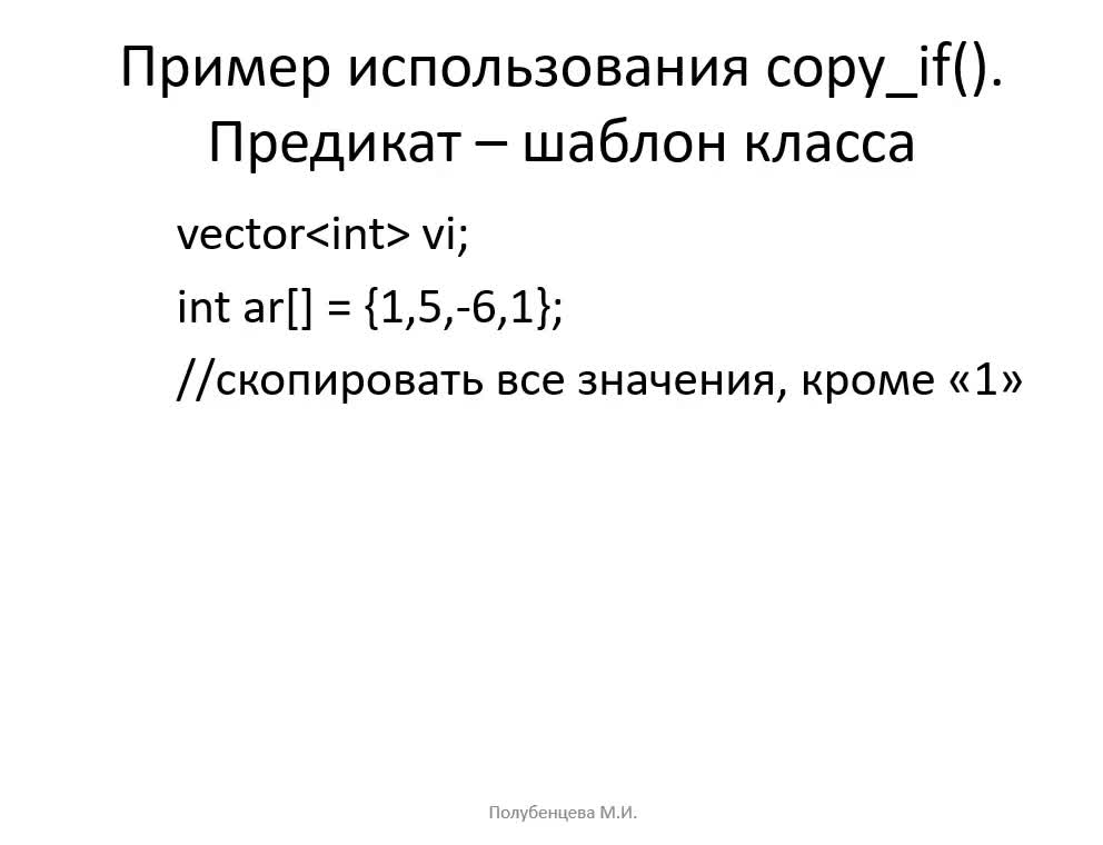 C21_5_2_2020.mp4