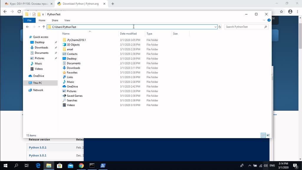 Python_Pycharm_install.mp4