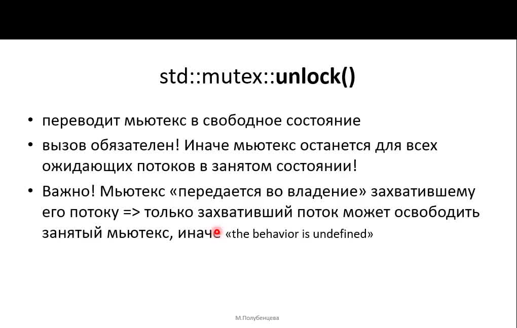 C23_1_3_2020.mp4