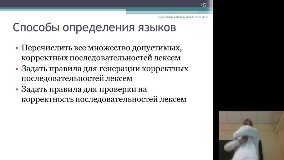 2020-03-04_20-04-13.flv