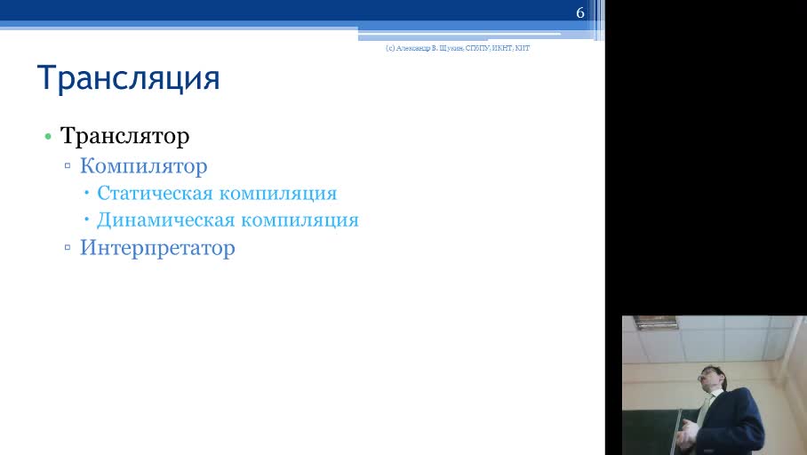 2020-03-06_18-03-46.flv