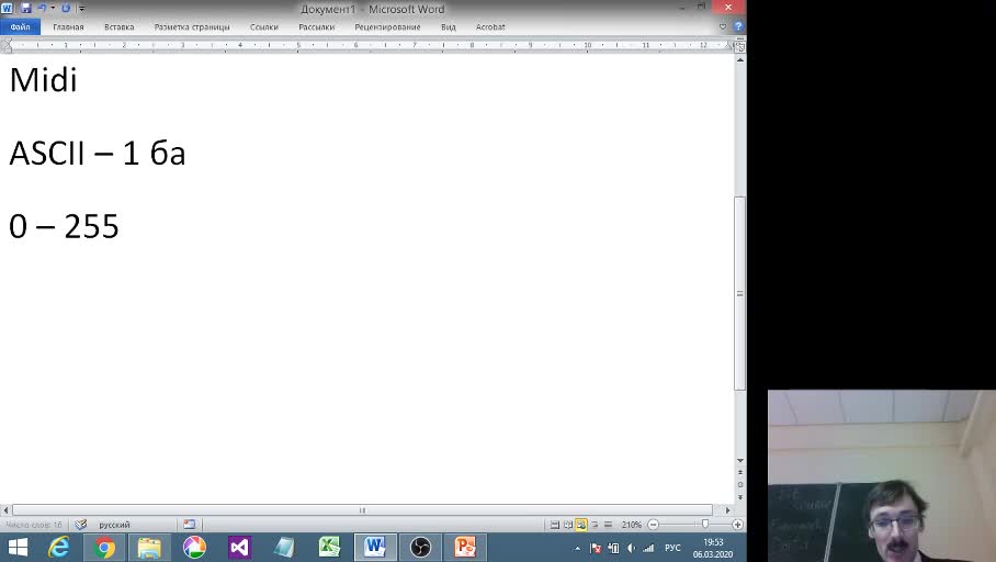 2020-03-06_19-34-46.flv