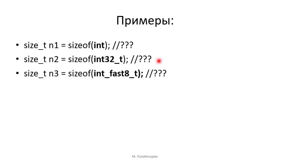 C22_4_1_20.mp4