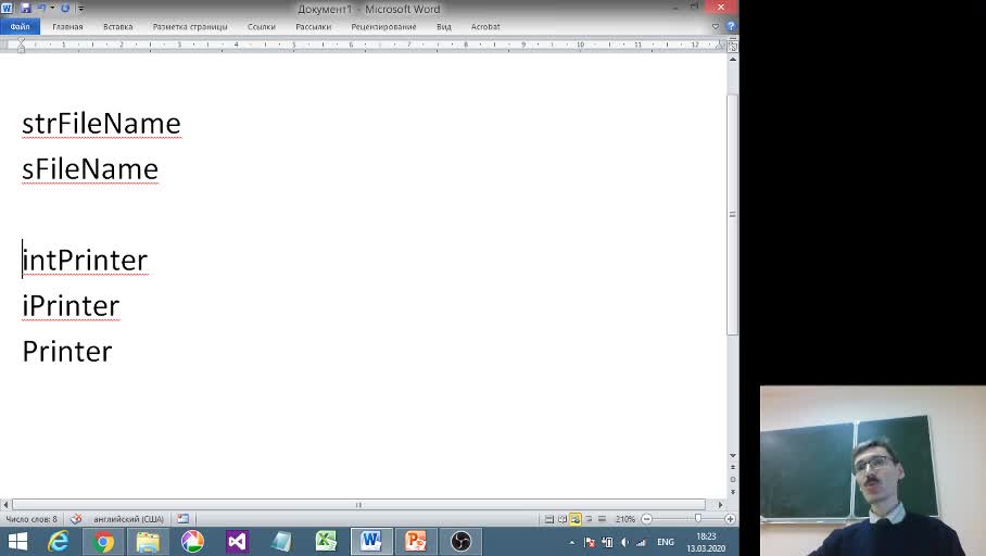 2020-03-13_18-06-51.flv