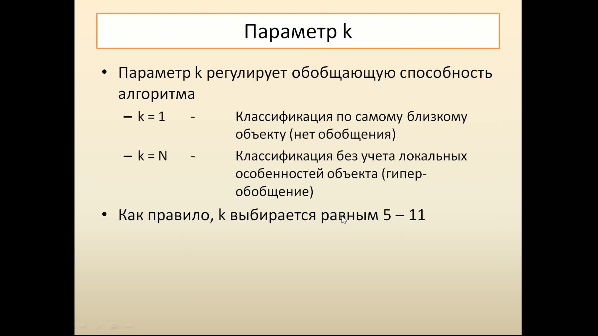 test.mp4