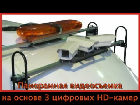 Трасса Передвижная дорожная лаборатория .mp4