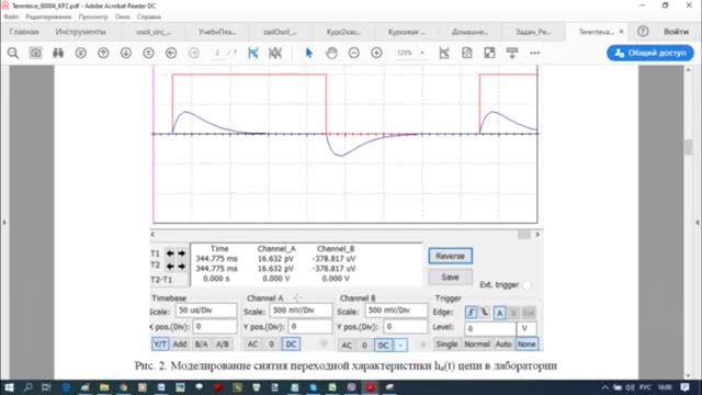 Analysis inFrequencySpace.mp4