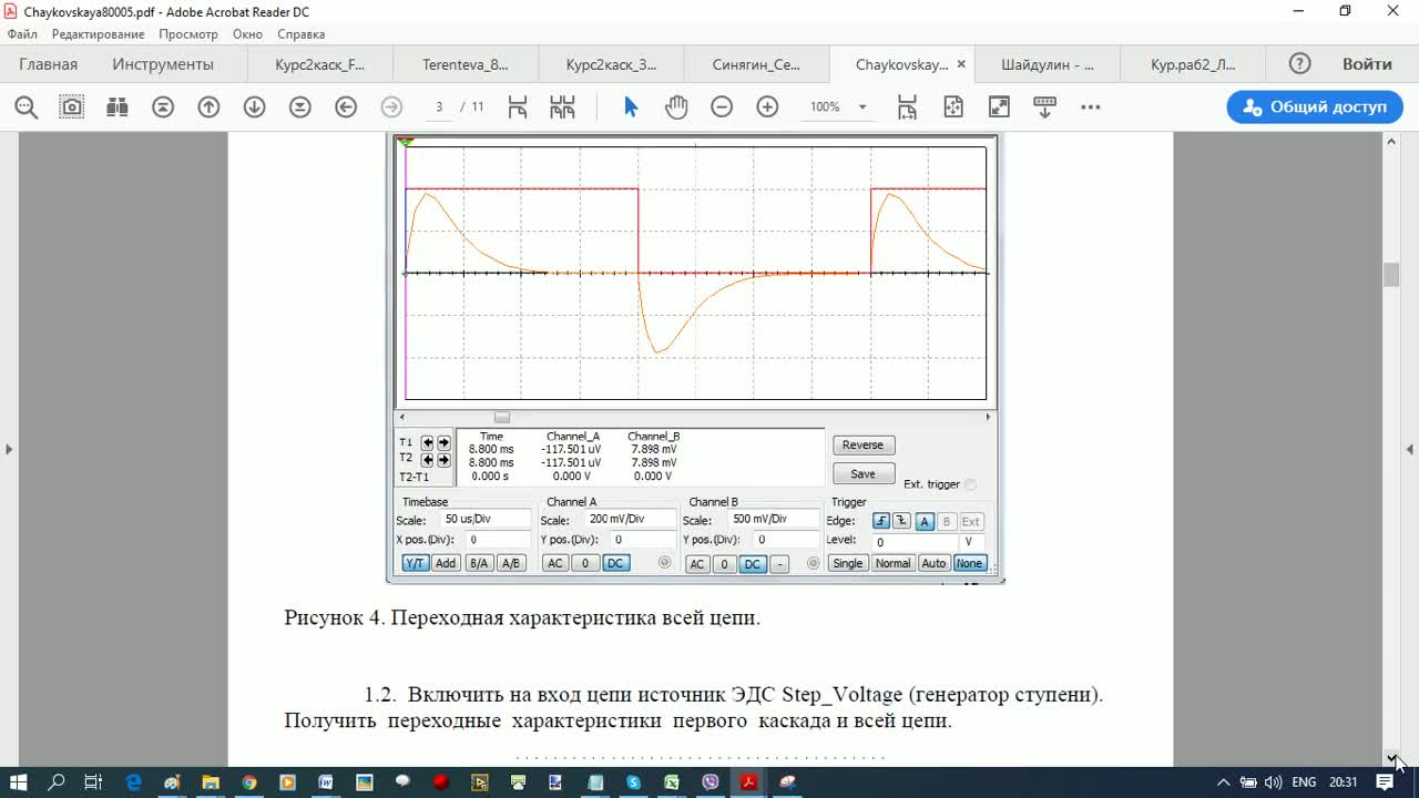 evgenya.mp4