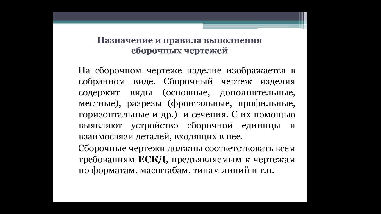 Меркулова О.В._31-03_16-10