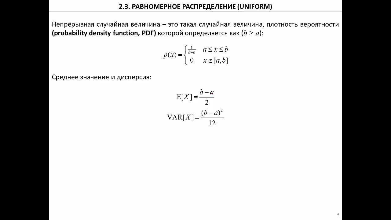 ГельгорАЛ_25-03_16-18