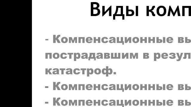 ПономаренкоАВ_06-04_12-00