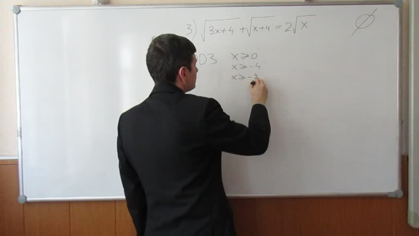 Математика (домашнее задание).mp4