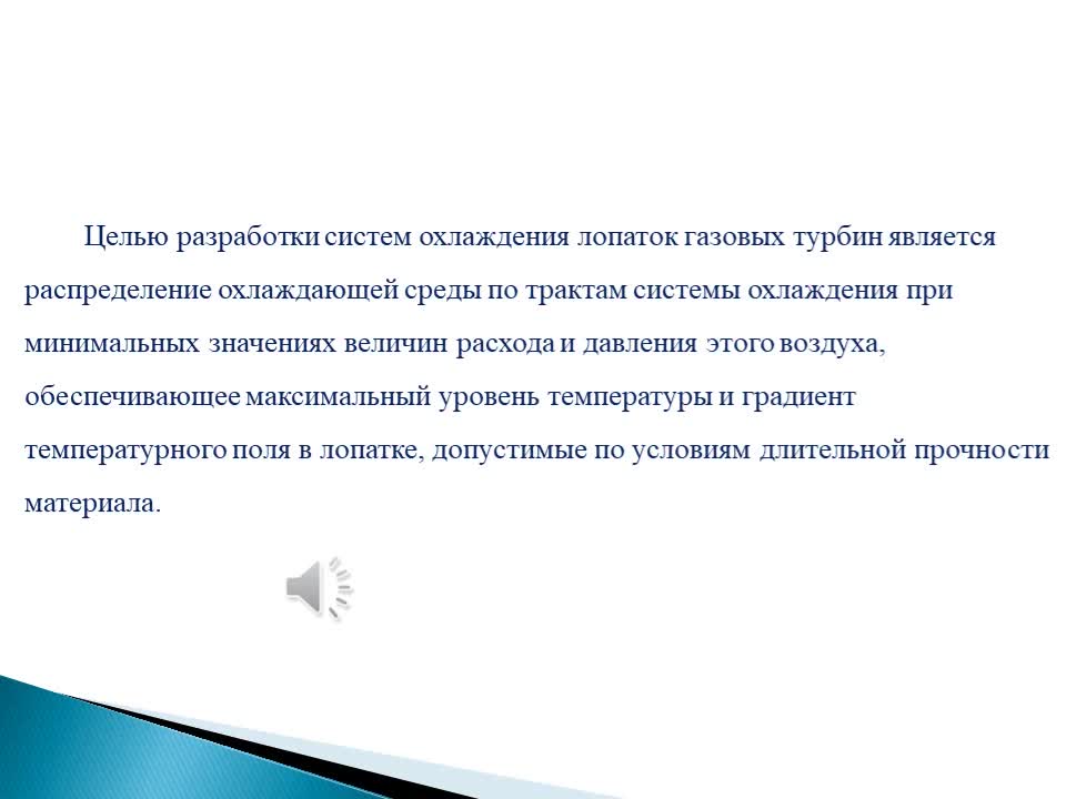 АндреевКД_07-04_12-14