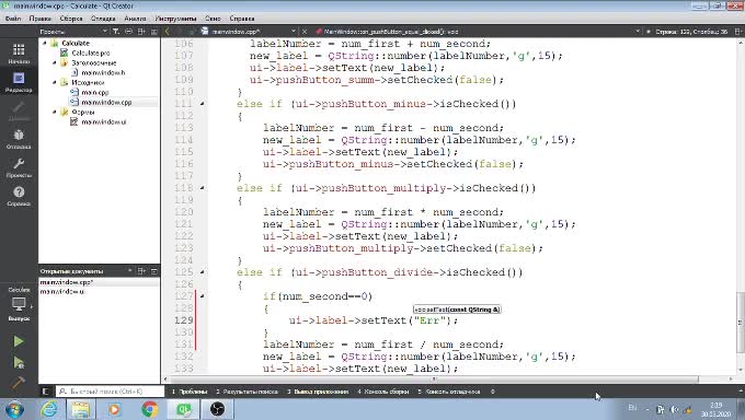 QTcreator.mp4