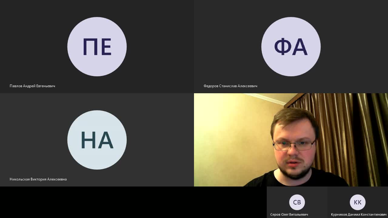 Практика_27.03_20_15.mp4