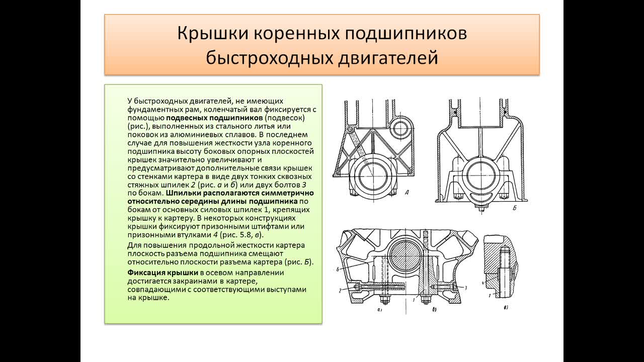 РумянцевВВ_26-05_14-00