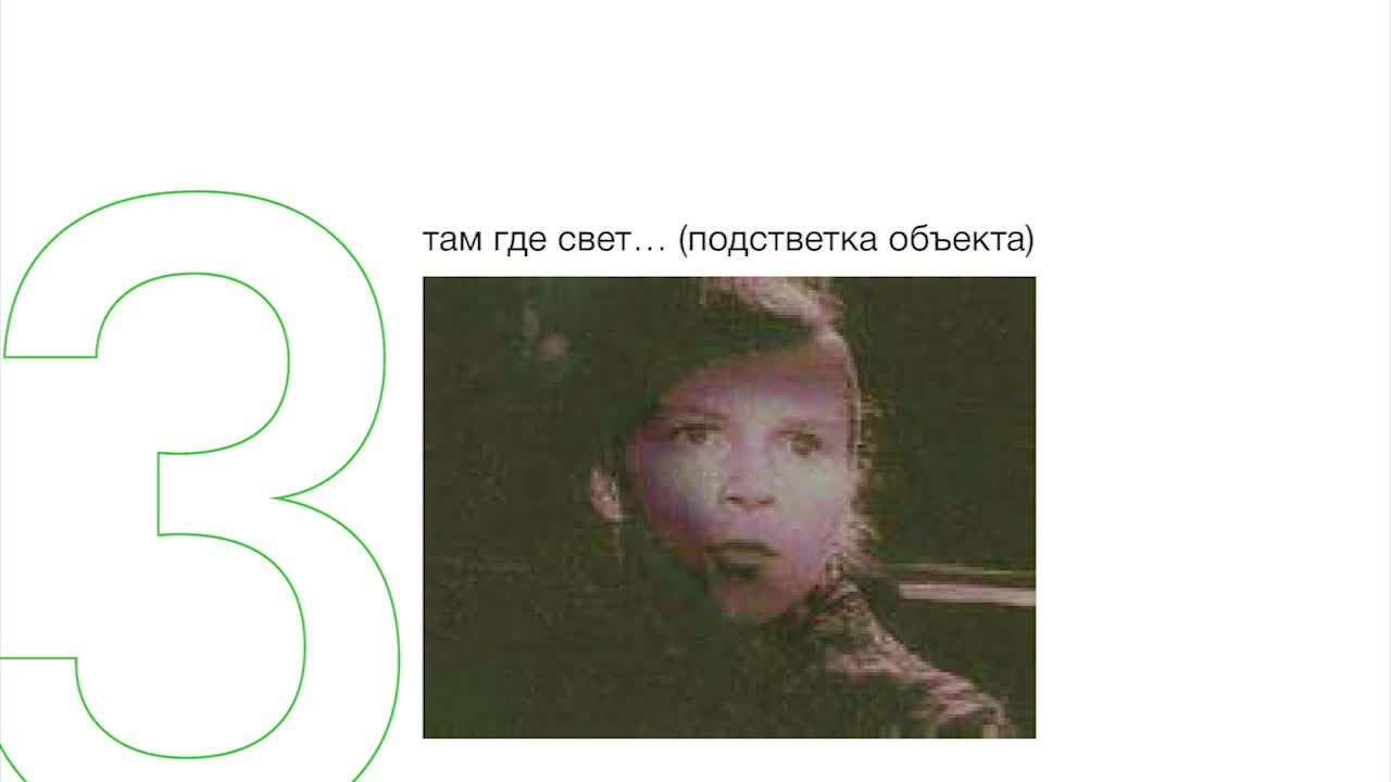 ЯнчусВЭ_7-04_10-00