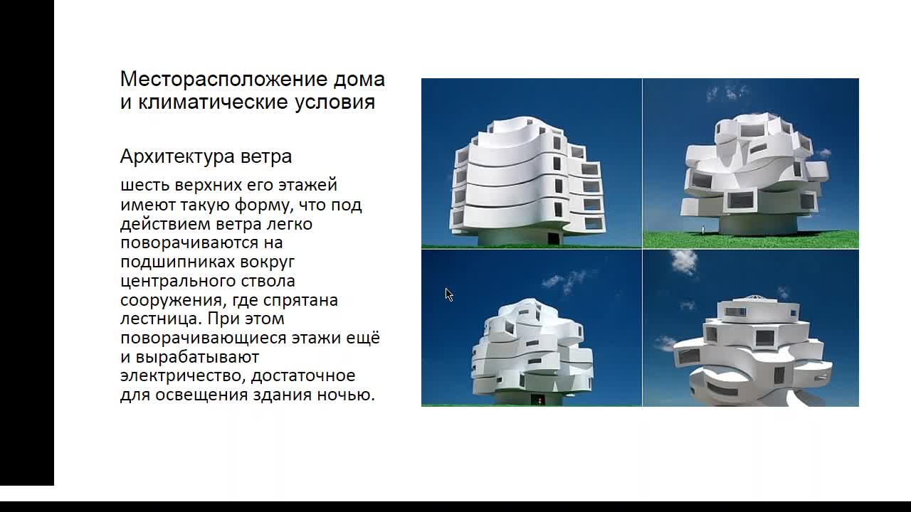 Гаевская З.А._03-04_10_12