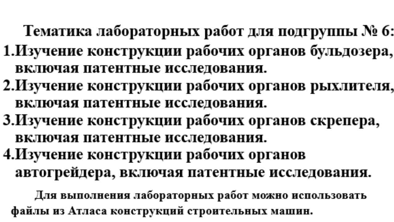 Стукач АВ 07-04_10 час_Лабораторн работа по Теории ПТСДСиО