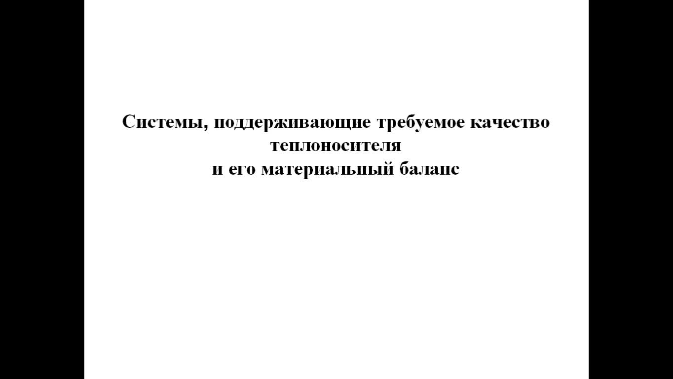 КалютикАА_10-04_12-14