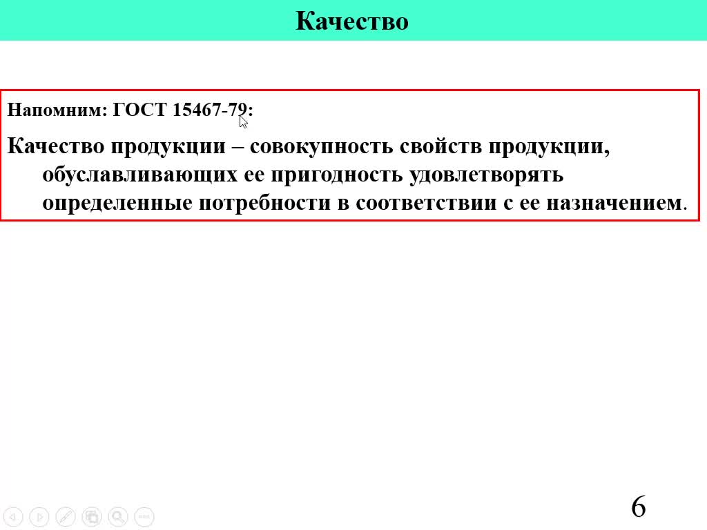 Шадрин_АД_07-05_14-15