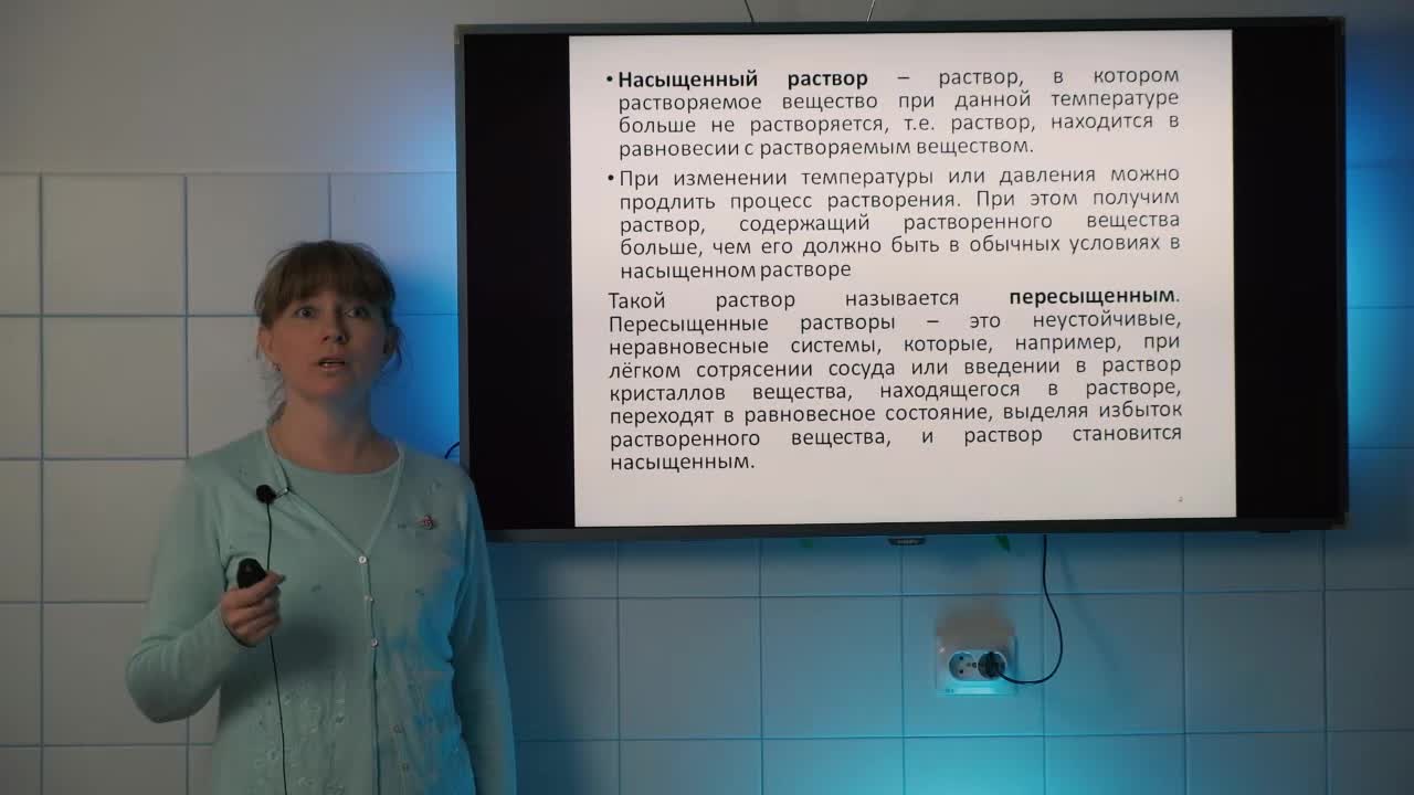 ПанкинаИА_10-04_10-12