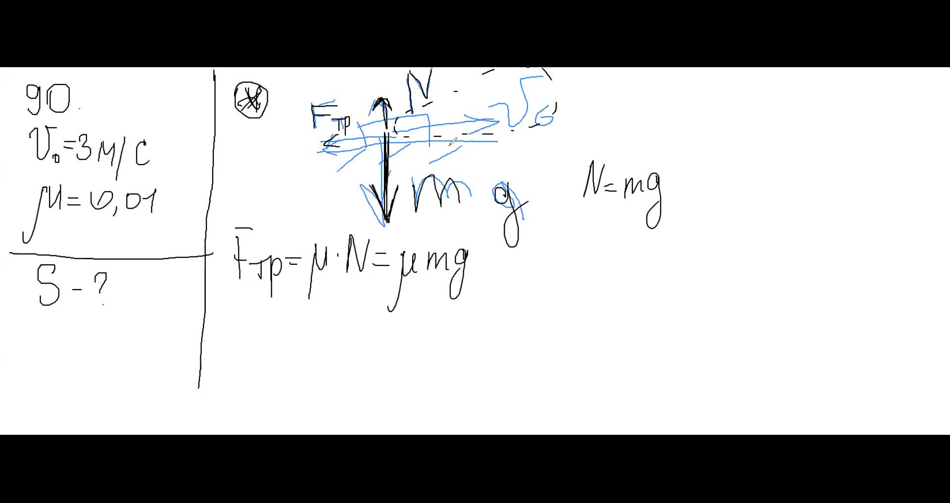 zoom_0.mp4