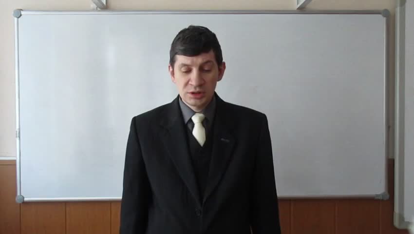 4 - Введение.mp4