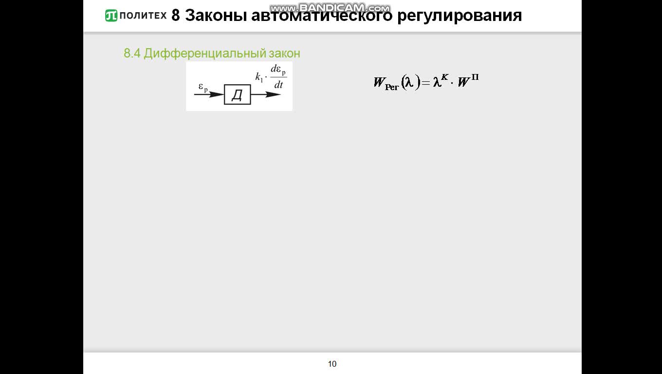 СухановВА_15-04_12-00
