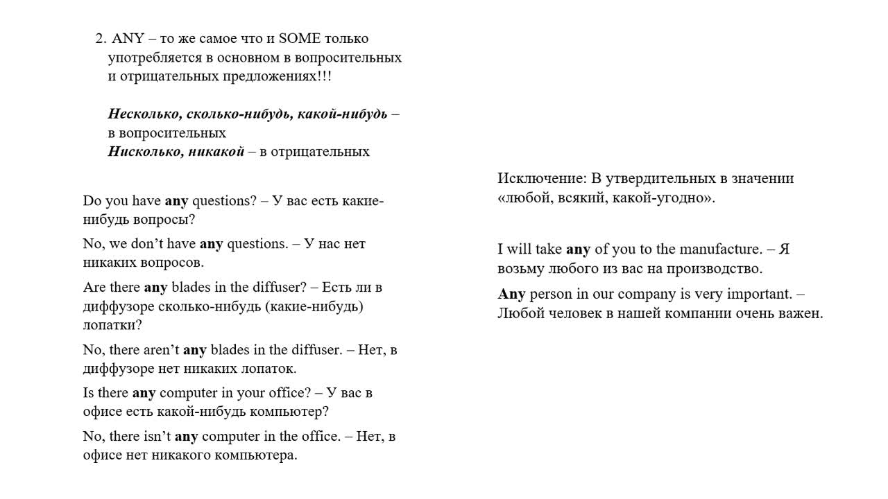 ГилеваЛВ_15-04_10-00