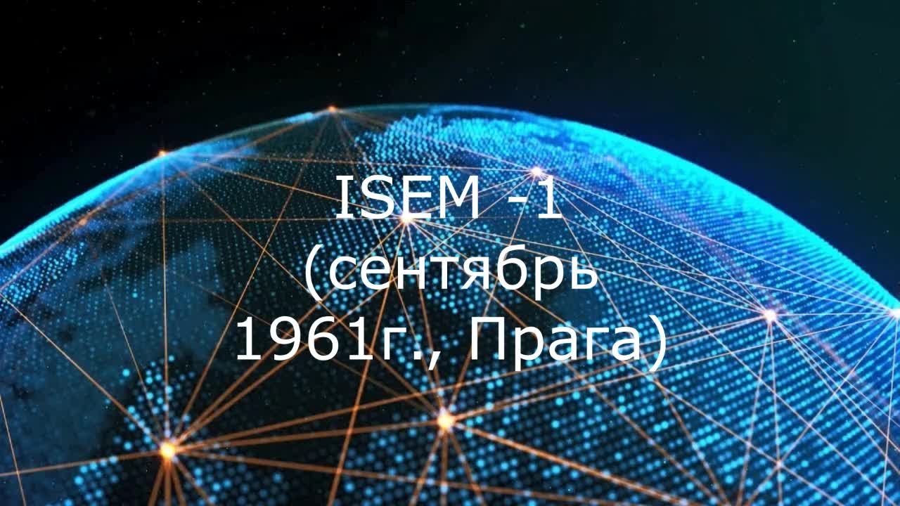 ПоповАИ- 2-2-2