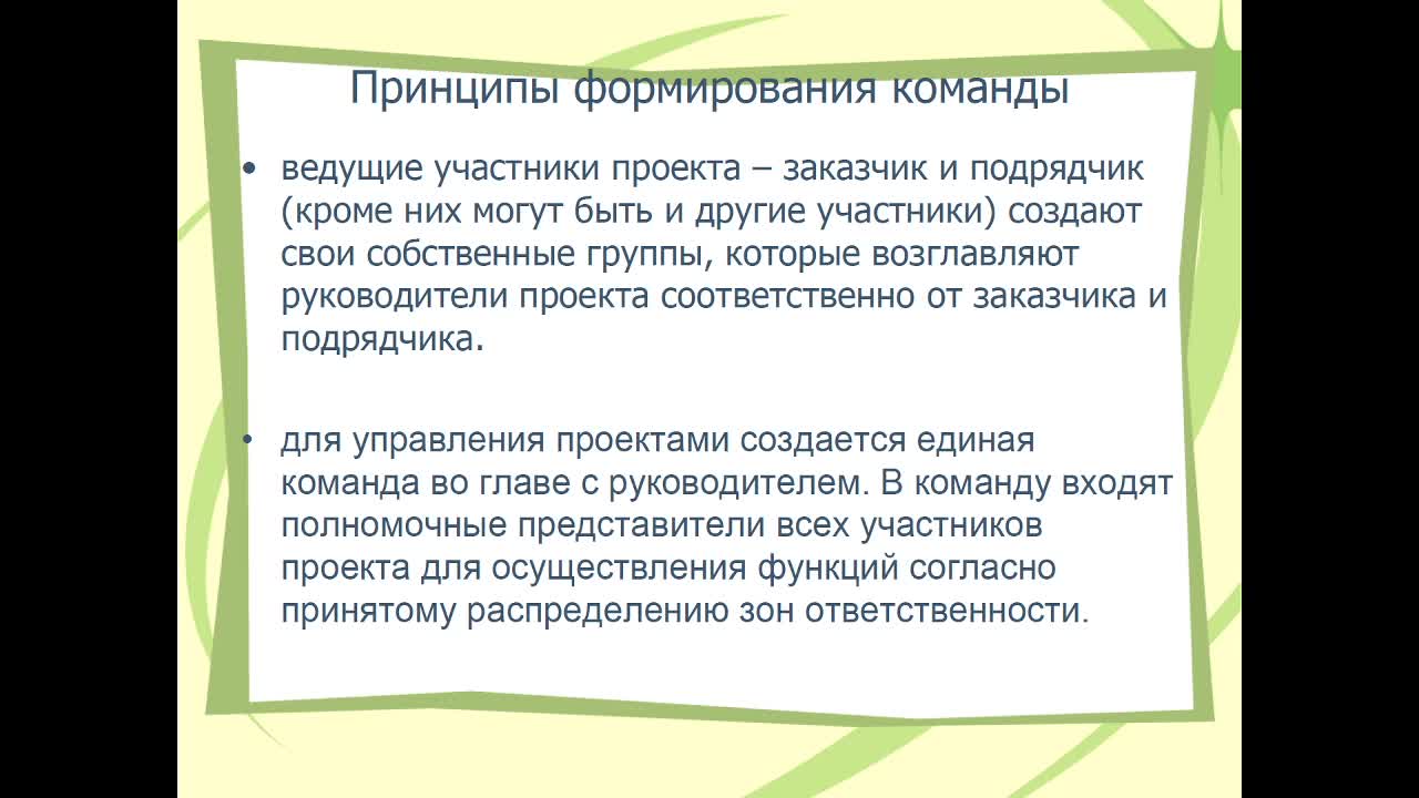 КукшкинаЕП_17-04_09-00