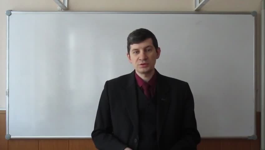 8 - Теорема Виета (1 часть).mp4