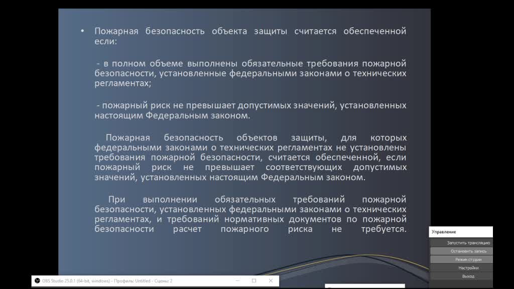 ГравитМВ_20-05_10-00