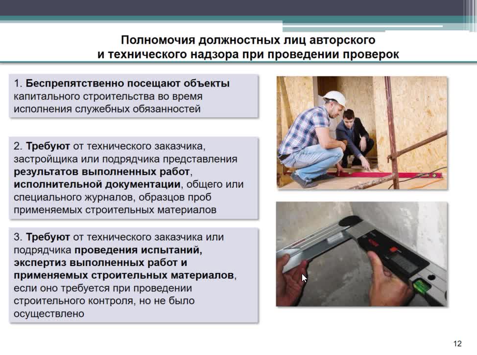 ЗаводноваЕБ_27-04_14-00_Лекция 6_часть 2