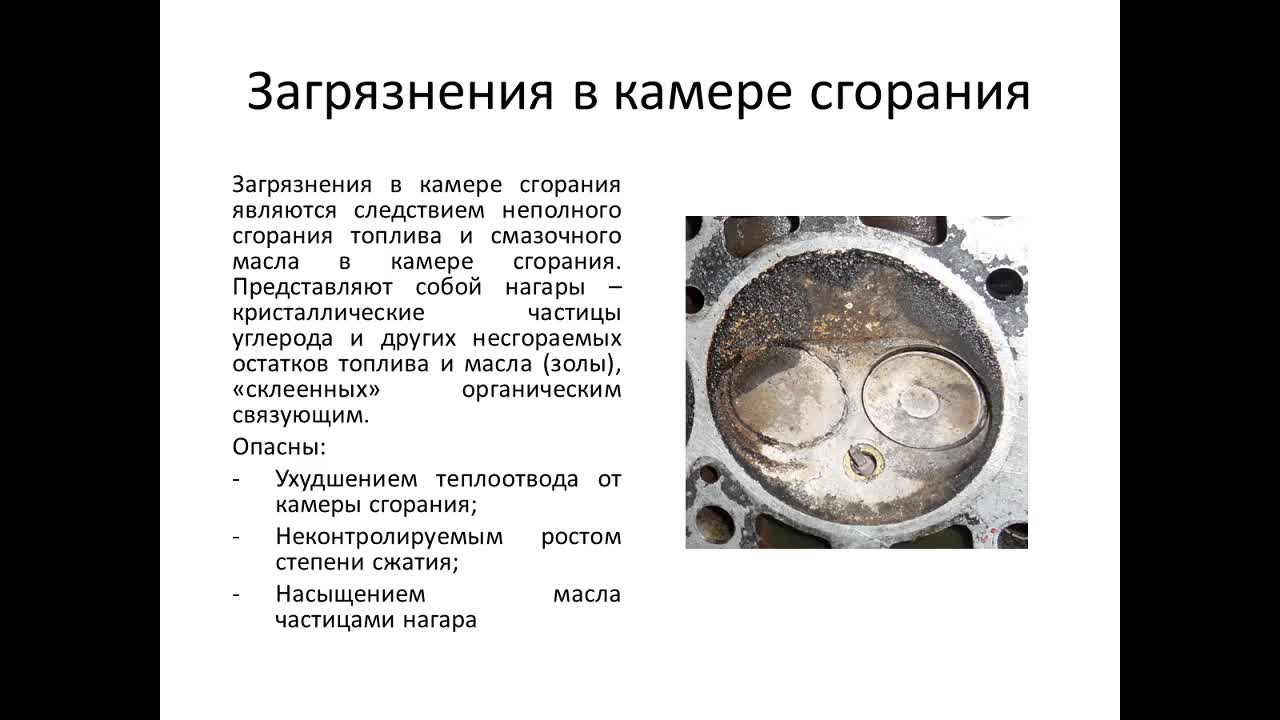 Шабанов АЮ_12-05_12-14