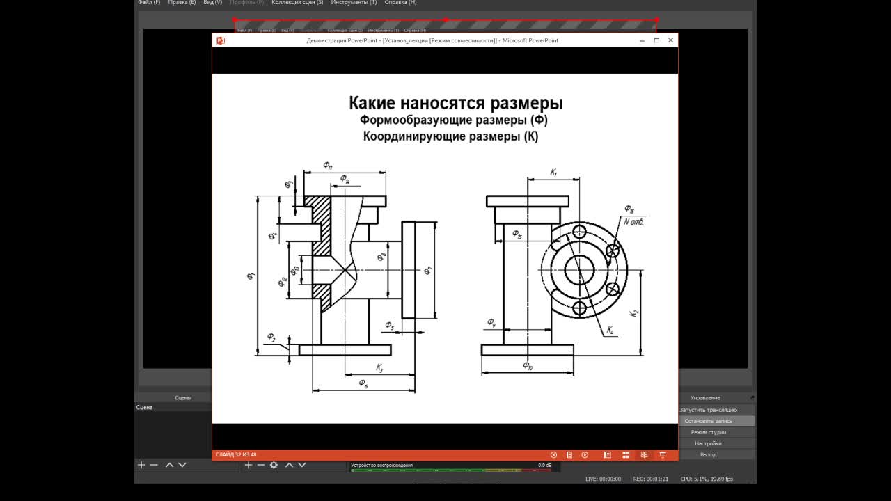 Меркулова О.В._07-05_12-10