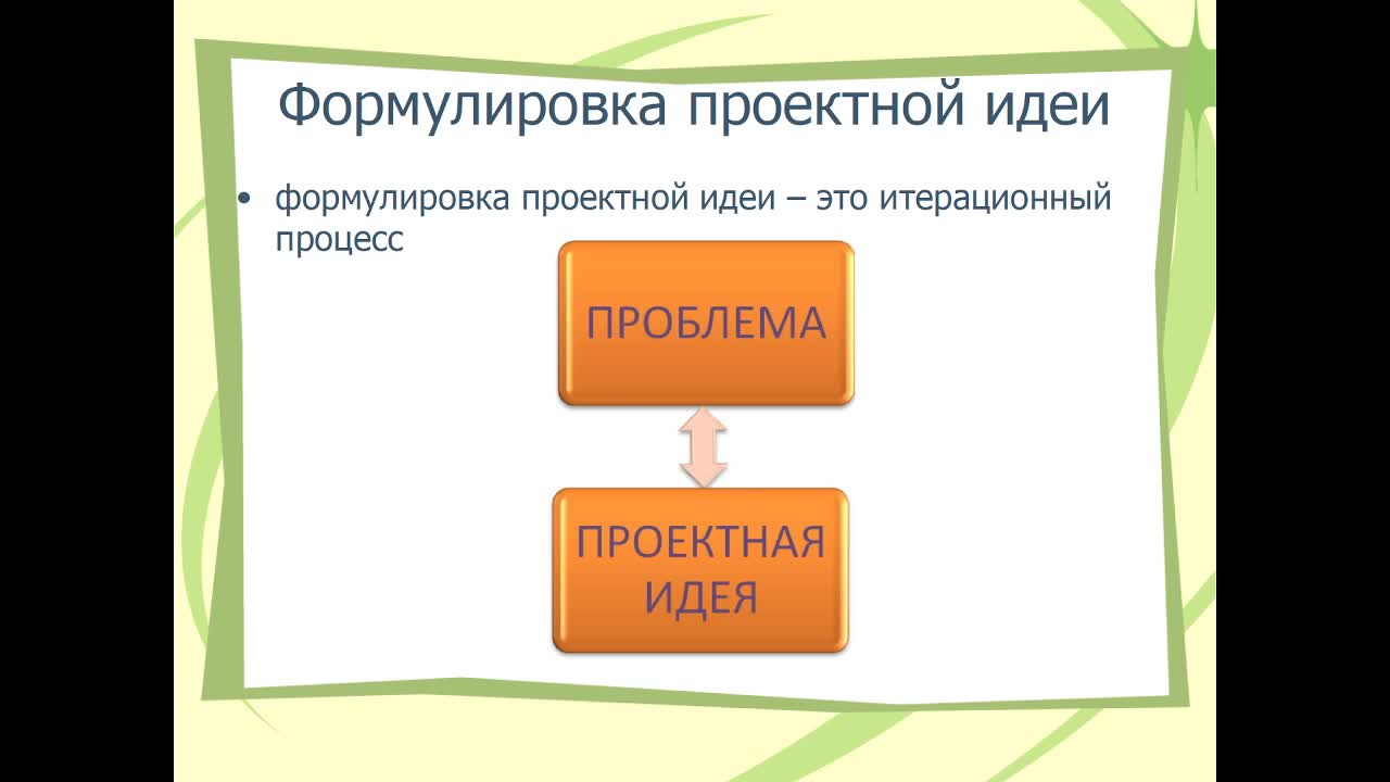 Кукушкина ЕП_24-04-9-00 (1)