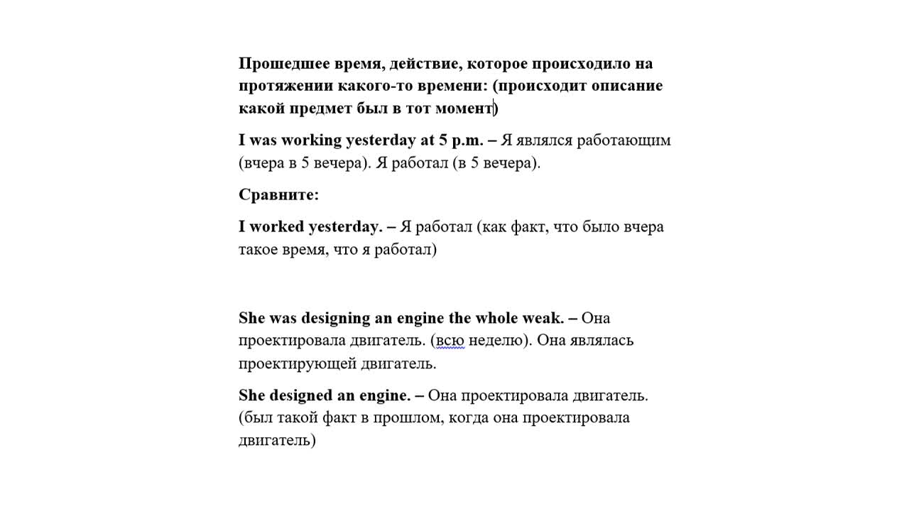 ГилеваЛВ_29-04_10-00
