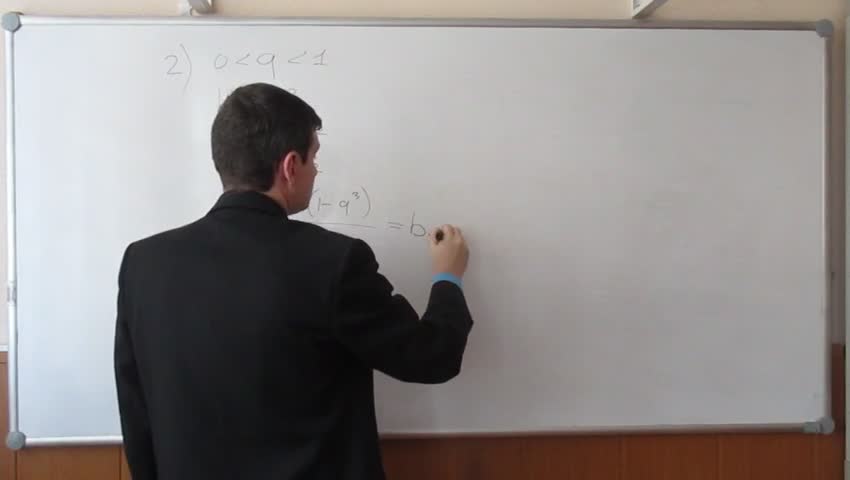 13 - Разбор домашнего задания.mp4