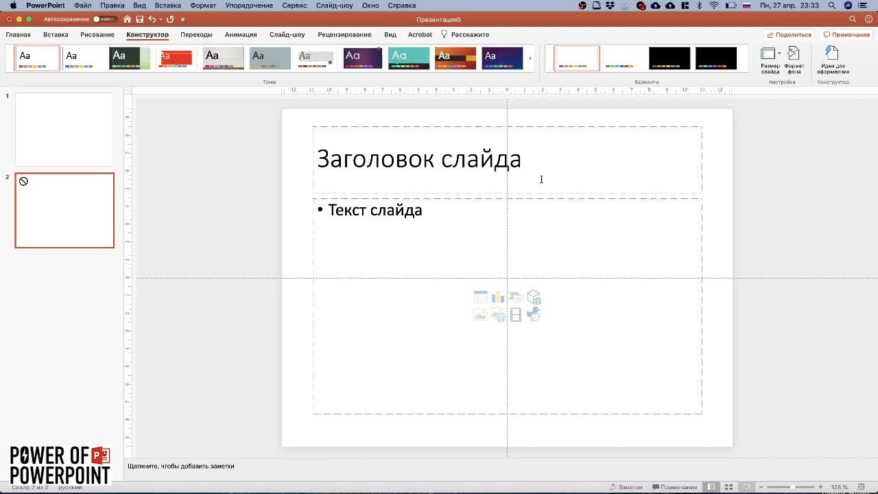 course.mp4