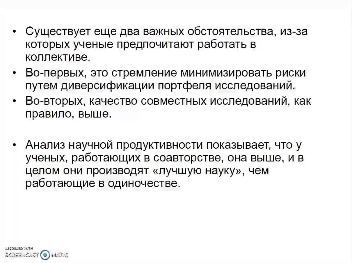 Занятие 11.Mp4