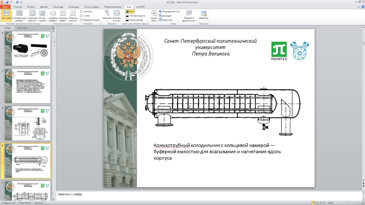 ЛебедевАА_30-04_12-00
